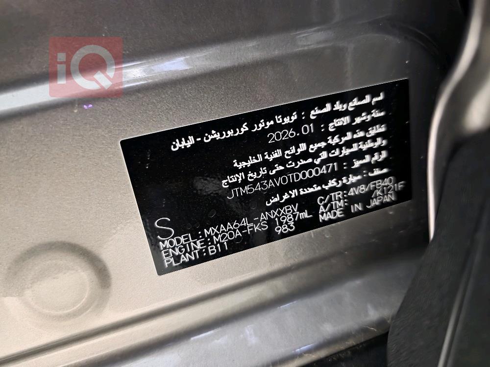 تويوتا راف 4